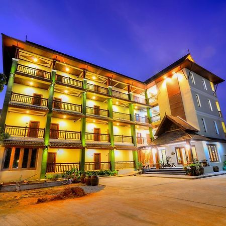 The Boon House, Khon Kaen Hotel Екстериор снимка